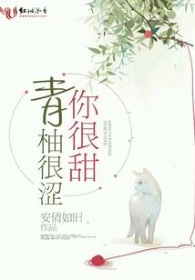 彪悍的红包