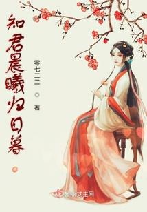 海盗郑一嫂