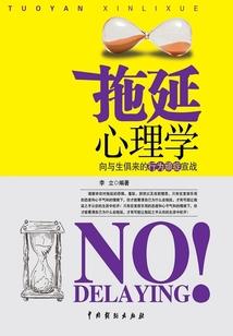 娱乐圈的尔虞我诈