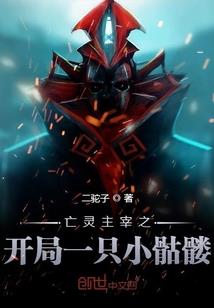 九世灵玄