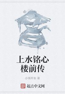 雨送黄昏花亦落