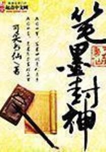 紫霄凌云