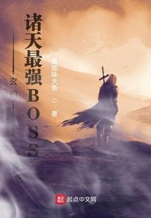 幻境奇缘之——迷