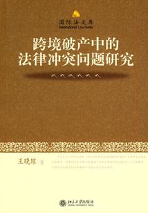 红尘情缘一线牵
