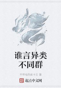 总裁的心冷前妻