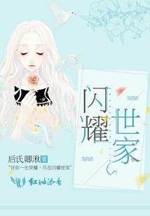 青春是一场暗恋