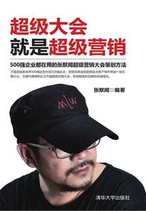 长明之时