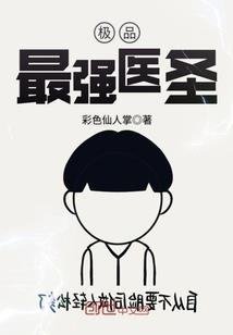 爱情不用玩命