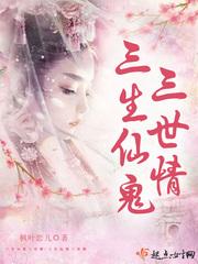重生一家亲