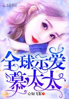 龙玺大陆
