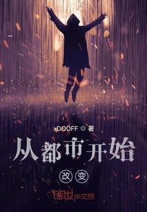 云瑶遗梦