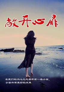 惊世云妃