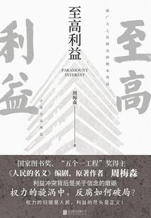 早安，喵喵