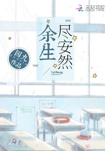 鉴赏师