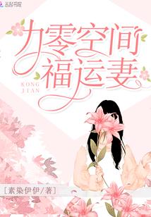 赤云盟建立