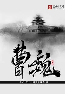极恶为道之兄弟为天