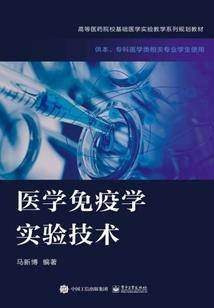 听雨珞笙