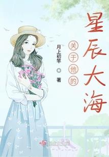 掌人书