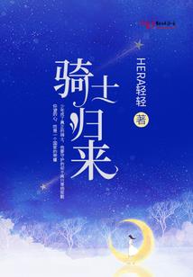 浮生若梦之风云上海滩