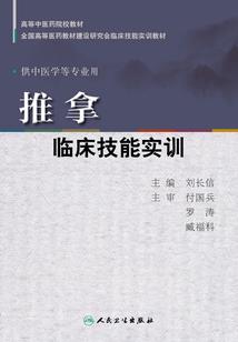 鬼先生，余生请多指教