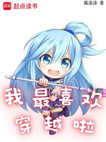 我们像糖：甜到忧伤