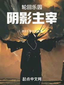 总裁的爱钱小妞