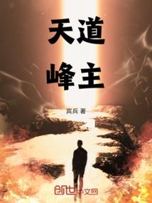 网游之死灵师