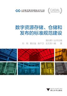 青梅复仇遇腹黑竹马