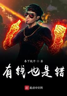 暖暖的忧伤