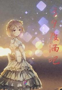 神刀侠传