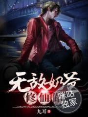 风云香江1979