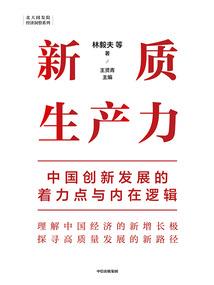 斗罗：我的武魂是比比东与千仞雪