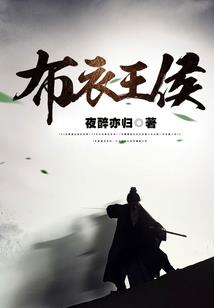神奇之书