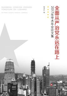 exo和李雪儿的那些事