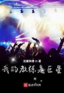重生之亲王宠妃