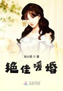 噬天撰