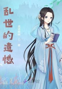 异界之厨神系统