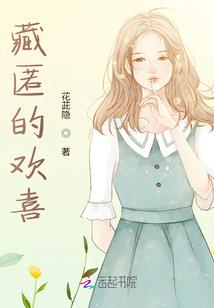时空无间I第一战