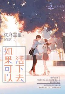 待七年