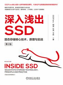 冷月证丹心
