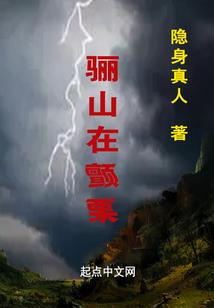 特工妈咪你完蛋了