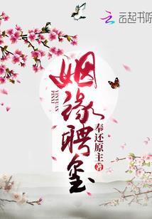 一梦星溪