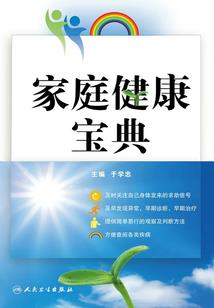 我为大帝传承