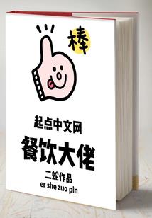 时光荏苒，唯你独钟