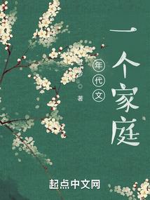 唯一与例外