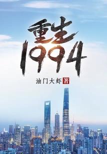 倾城月倾城剑