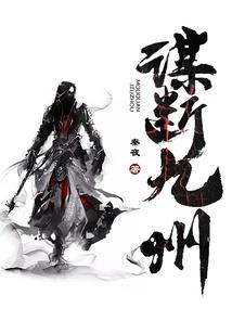 从蔚蓝档案开始的旅行日记