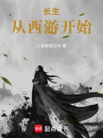 木棉花文集