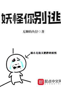 神剑圣侠