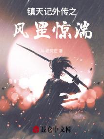 最强造型师